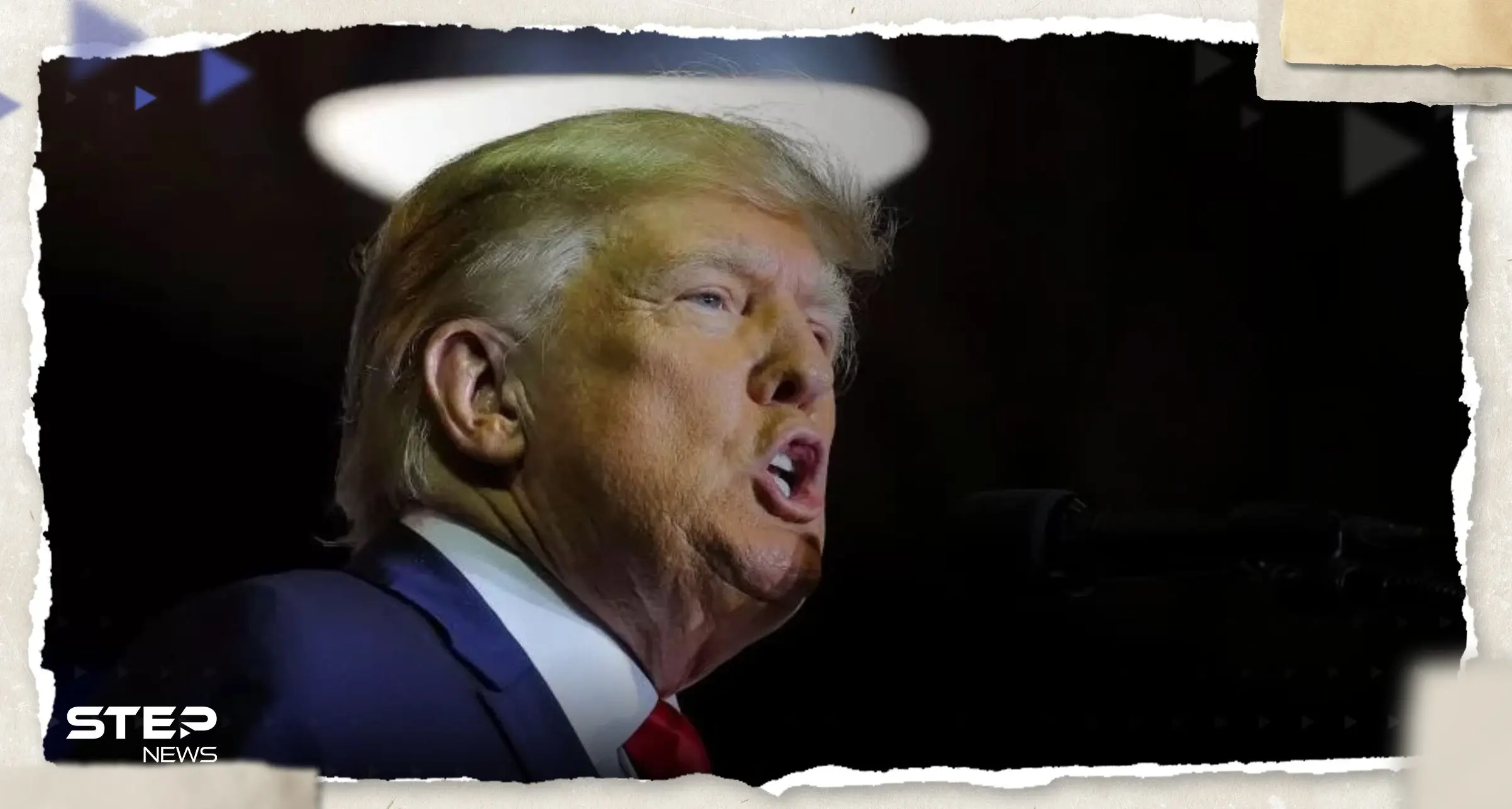 ترامب يرد على التسجيل الصوتي المسرب حول "وثائق سرية" تتعلق بالهجوم على إيران: الوثائق المسربة