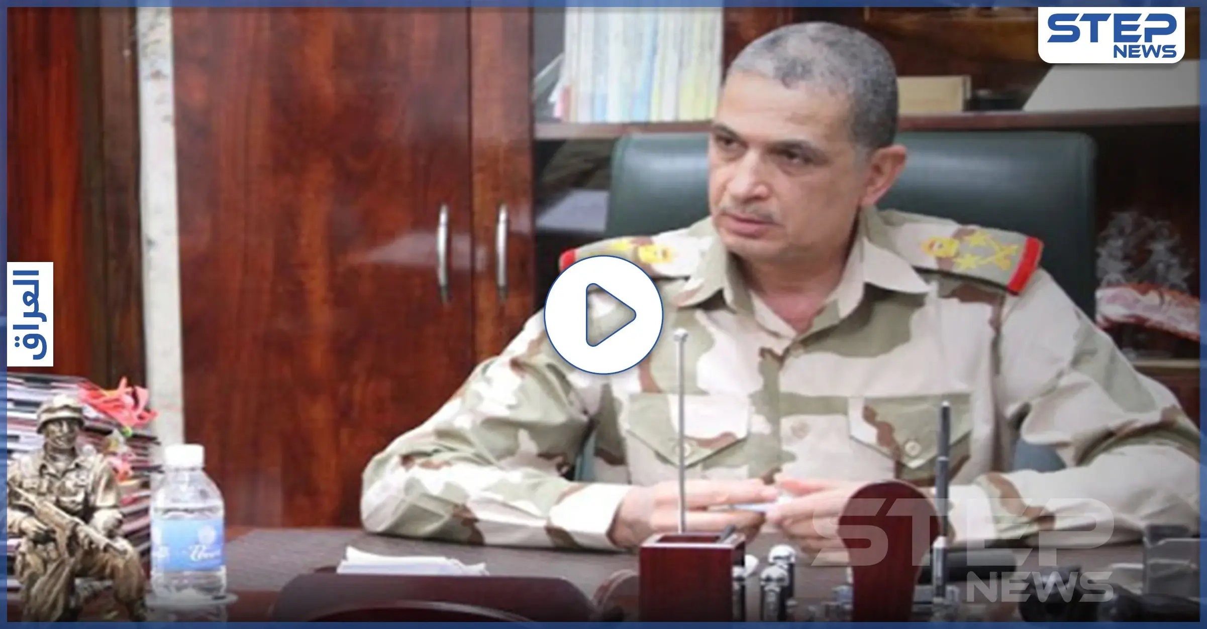 وزير داخلية العراق الجديد يهدد بقطع يد "الفاسدين" ويقدم وعود هامة.. هذه أبرزها (فيديو): الإرهاب