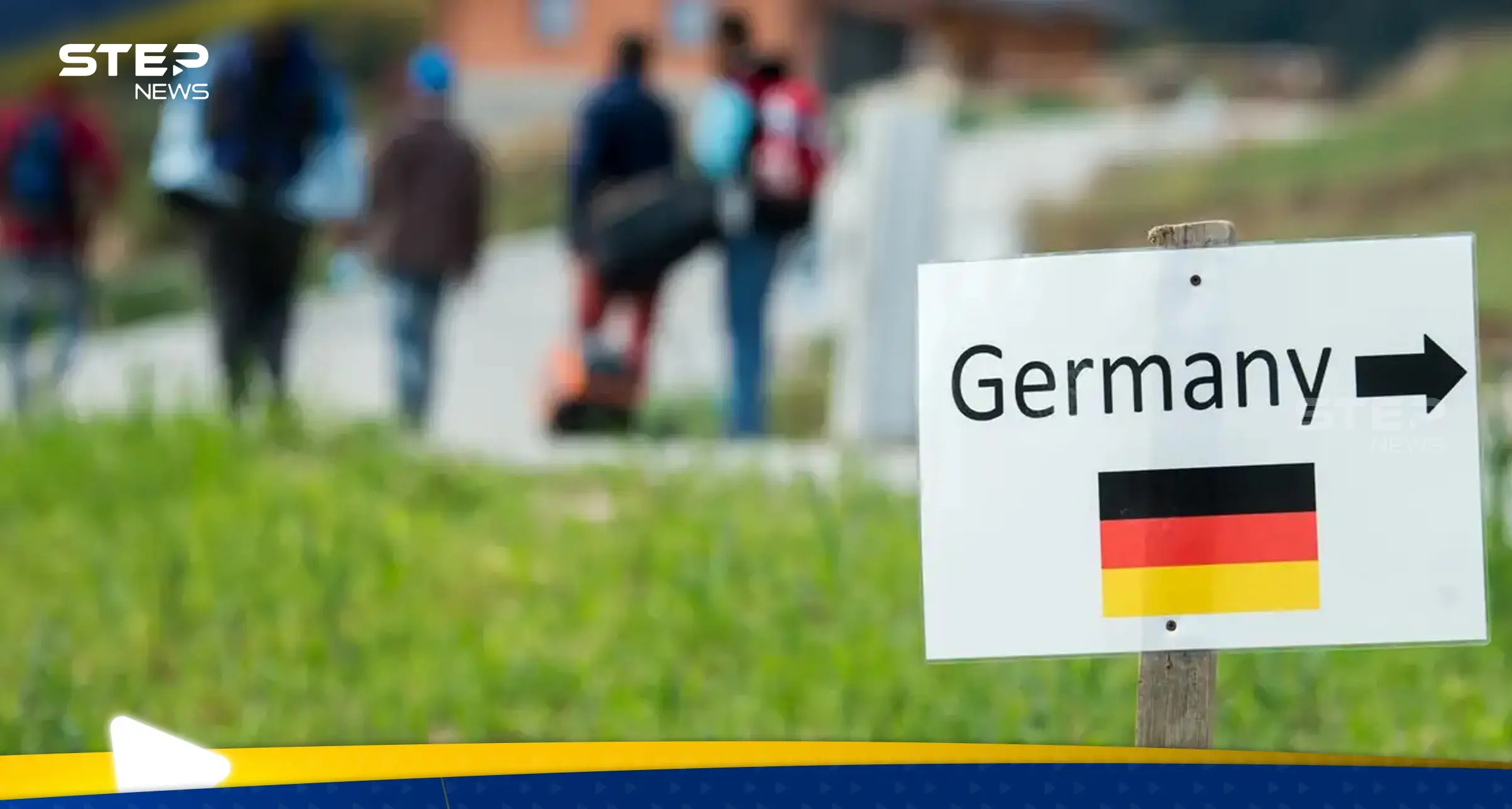 ألمانيا ترحّل أول سوري منذ 2011