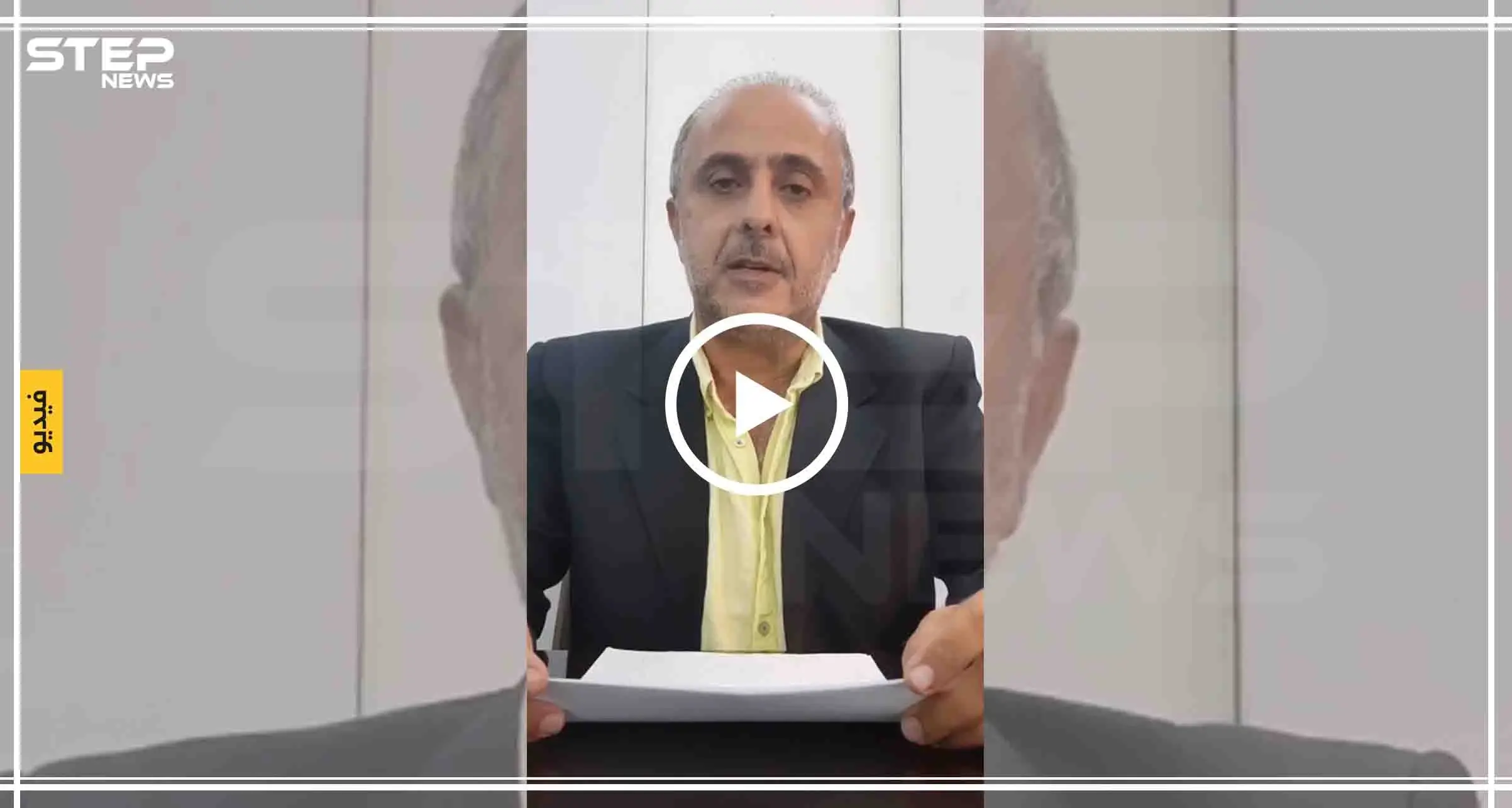 بالفيديو|| دريد الأسد يفضح مصطفى طلاس ويكشف أوراقه القديمة: دريد الأسد