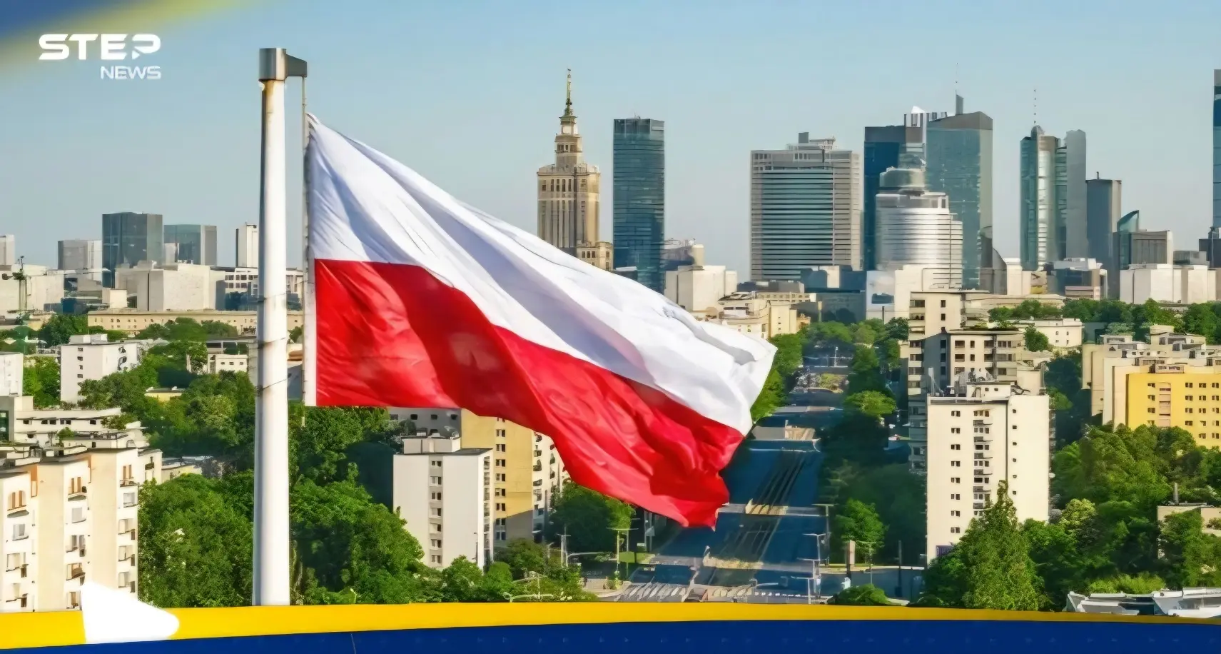 بولندا تتهم كولومبيا بإحراق مستودعات لصالح روسيا: اخبار 24 ساعة