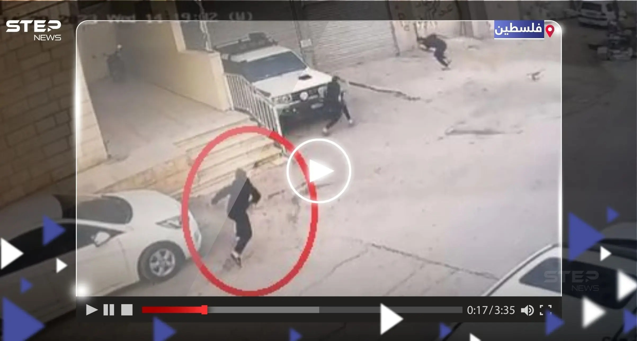 شاهد || لحظة قنص طفل فلسطيني برصاص قناص إسرائيلي في جنين: جنين