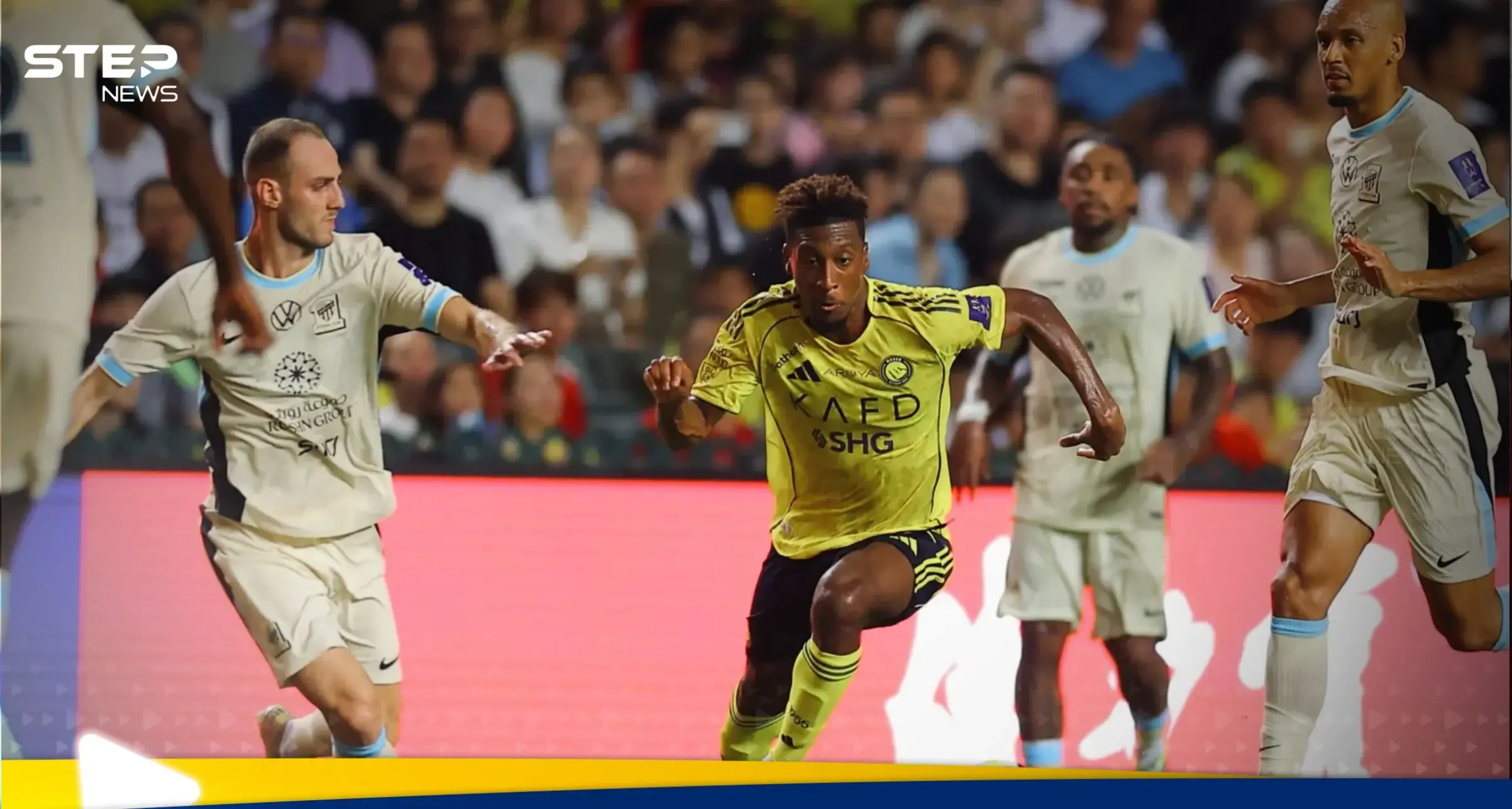 النصر يقصي الاتحاد بطل الثنائية ويتأهل لنهائي السوبر السعودي في هونغ كونغ: ستيب سبورت