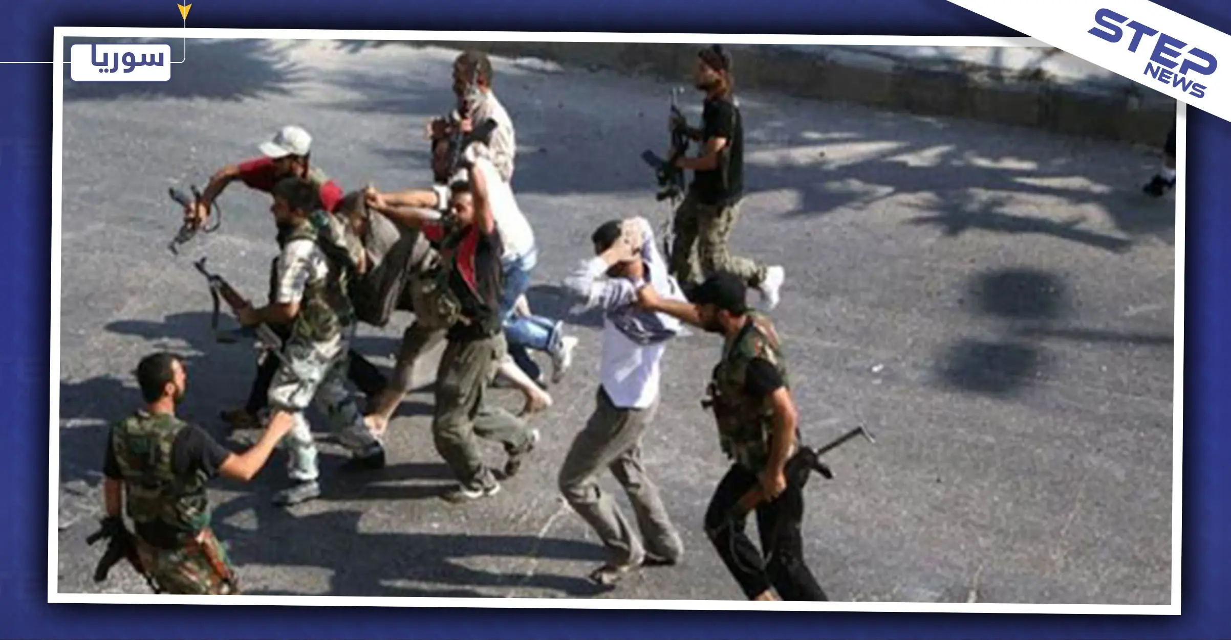 مشاجرة بين آل بري وشبان مدنيين تنتهي بإطلاق رصاص وسقوط جرحى في حلب!: النيرب