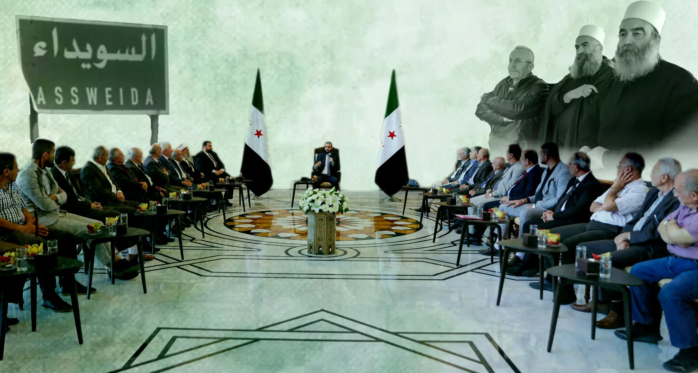 مصدر يكشف ما قاله الشرع لوفد السويداء.. تحدث عن إسرائيل وخطة الدولة تجاه المحافظة الجنوبية: السويداء