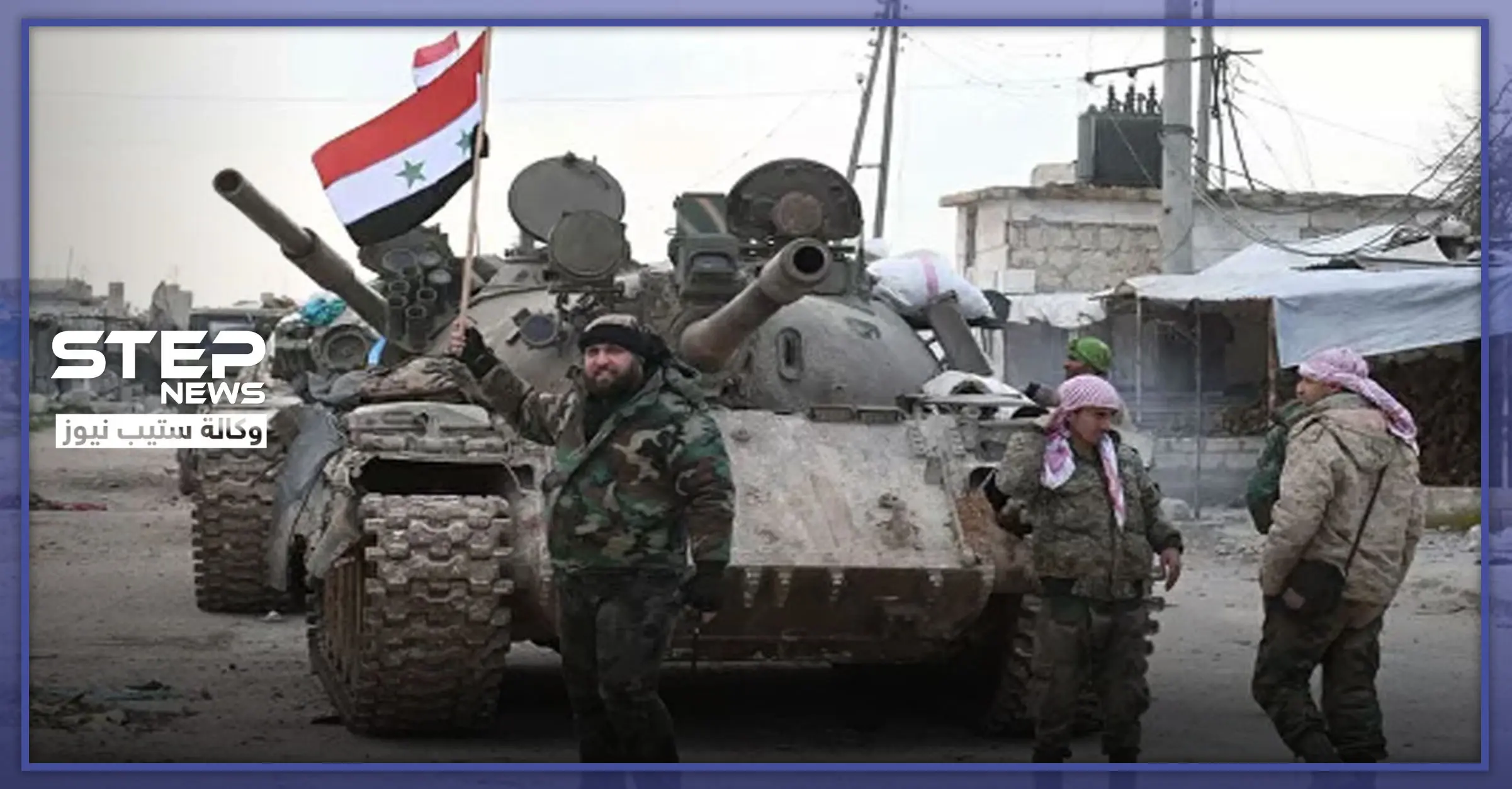 قوات النظام السوري تستهدف النقاط التركية بإدلب.. والطيران المسيّر يرد بشكل عنيف: النيرب