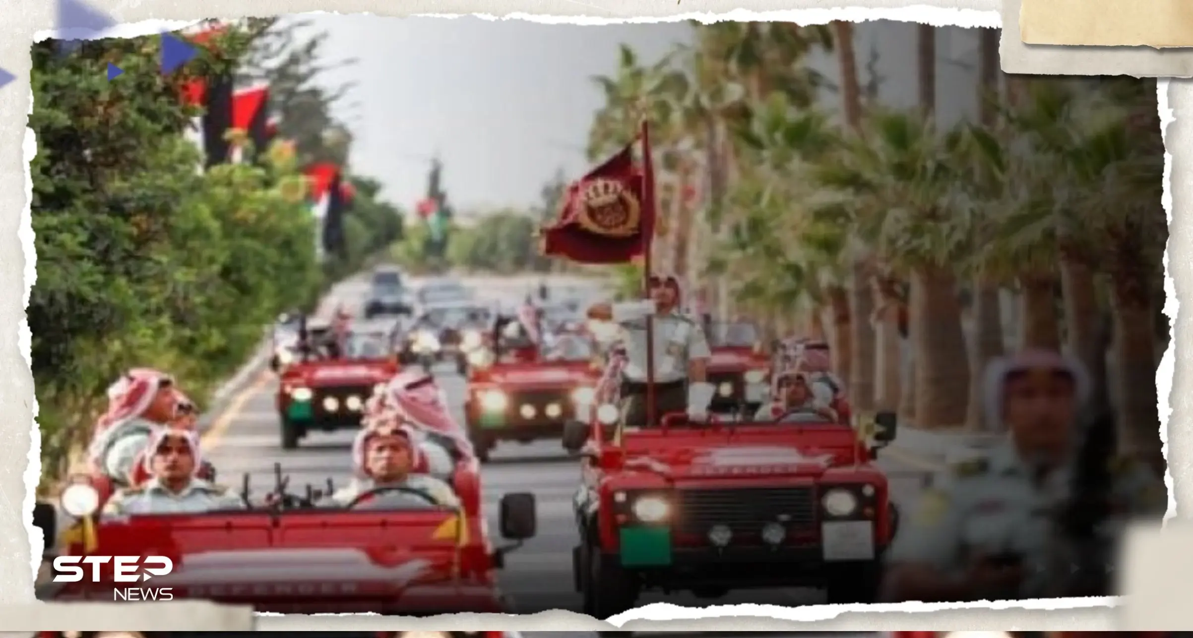 تعرف على أسرار الموكب الأحمر الذي سيزف ولي العهد الأردني.. تقليد ملكي عمره 100 عام: الموكب الأحمر