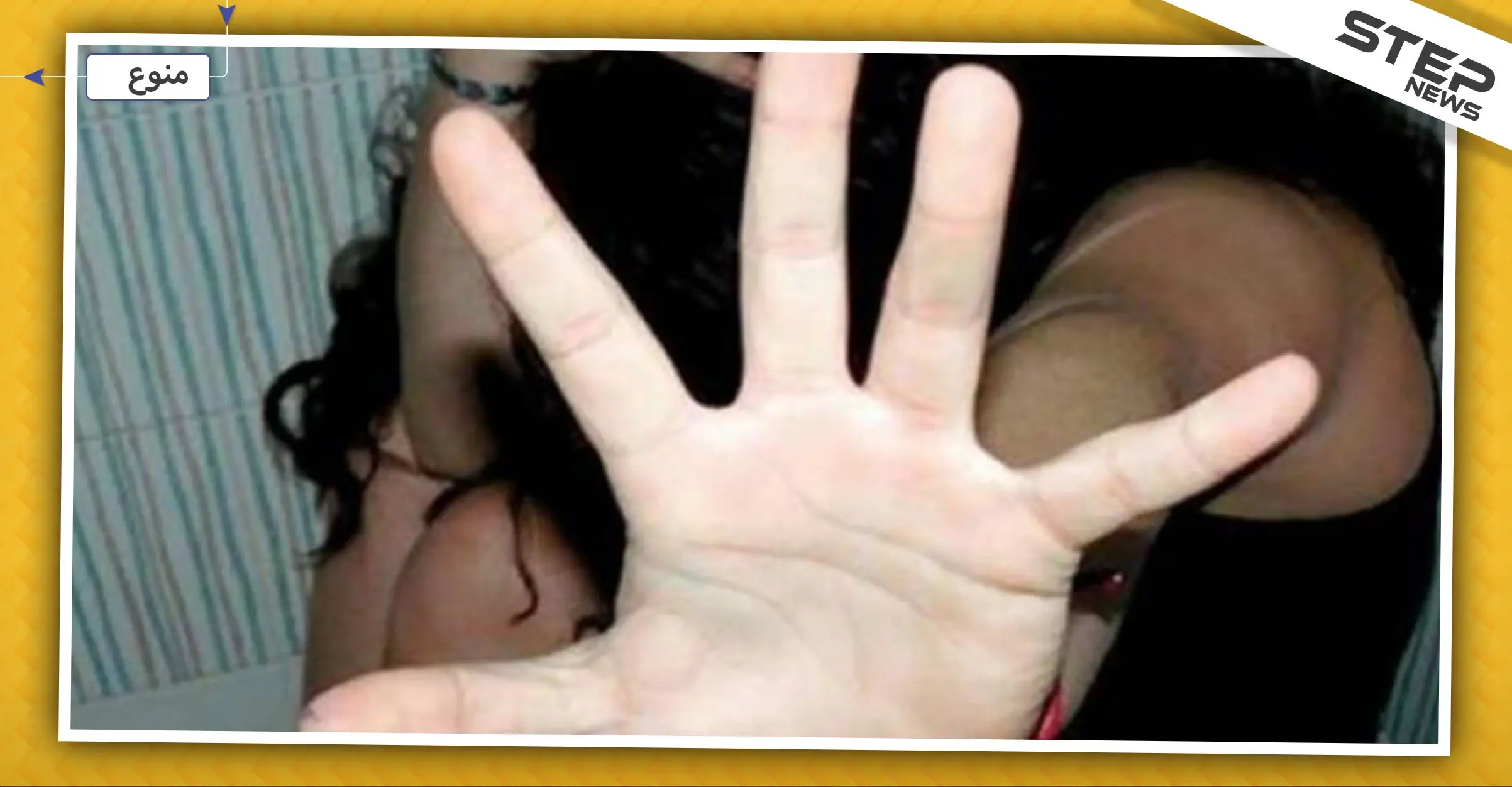 كويتية ترفع قضية على ضابط وعناصر بالشرطة.. والتهمة اغتصابها داخل السجن!: اغتصاب فتاة