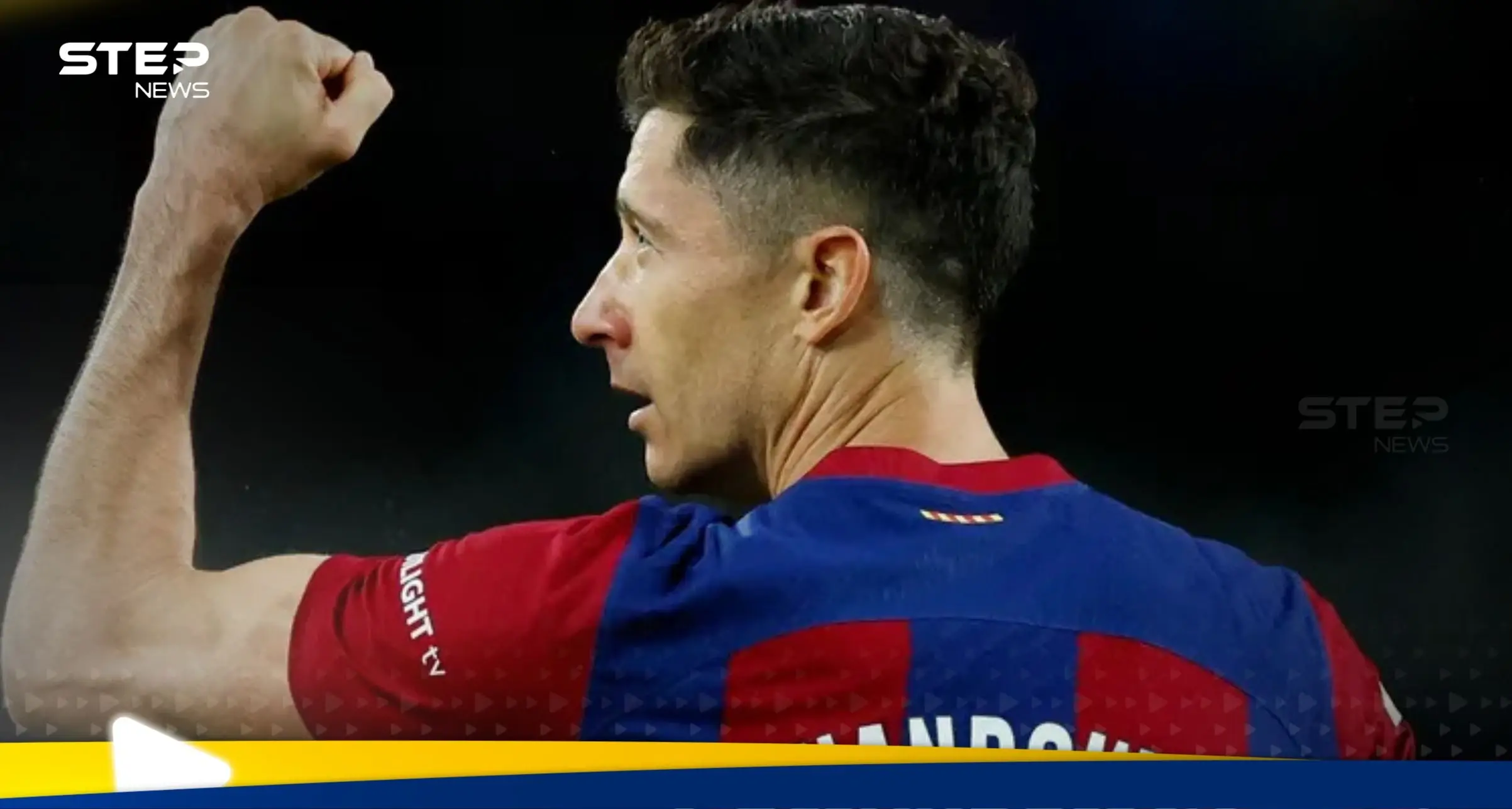 إصابة ليفاندوفسكي ضربة جديدة لبرشلونة قبل الكلاسيكو: برشلونة