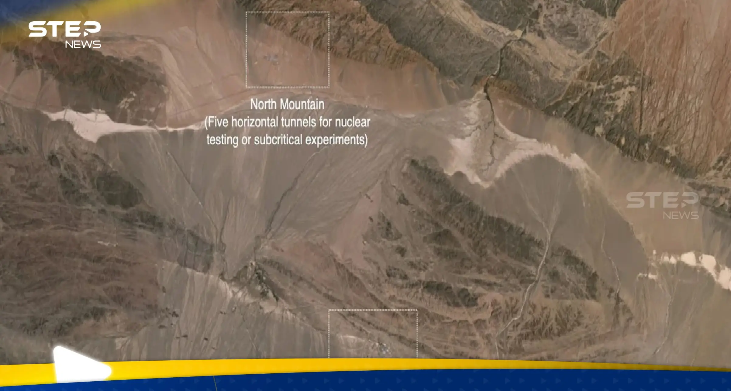 أقمار صناعية ترصد تحركاً نووياً صينياً