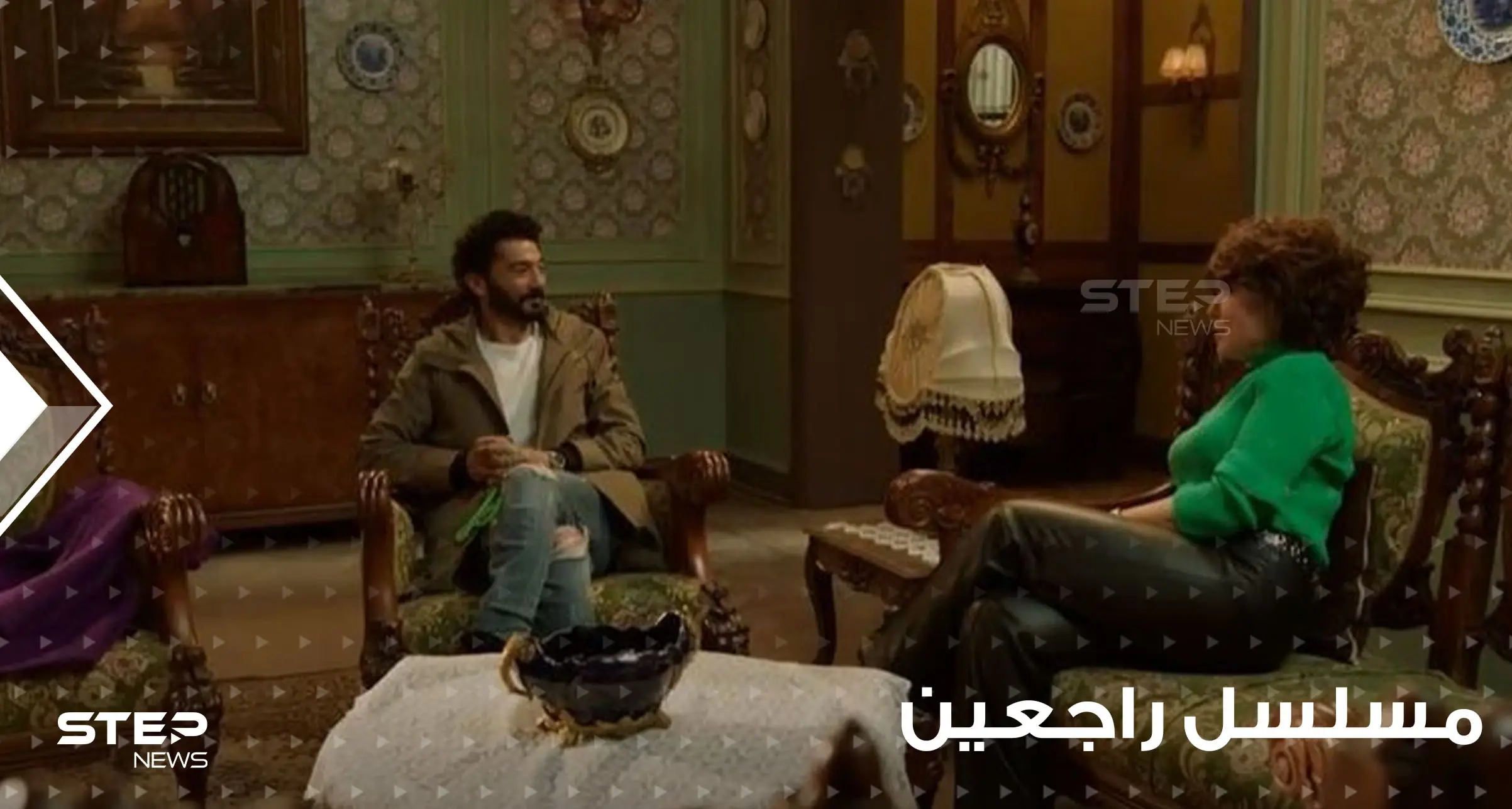 مسلسل راجعين يا هوى يتصدر محرك البحث "غوغل" وأحداث ساخنة بالحلقة 17: محرك بحث غوغل