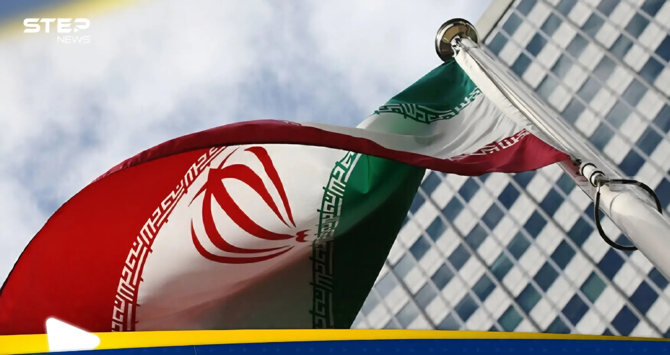 تحرك أمريكي بعد فشل الطاقة الذرية بالحصول على موافقة إيران باستئناف التفتيش: اخبار 24 ساعة