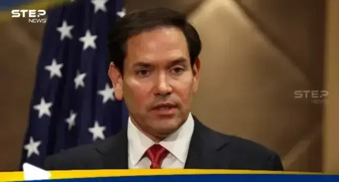 مؤتمر ميونيخ للأمن.. روبيو يتحدث عن جغرافيا سياسية جديدة: وزير الخارجية الأمريكي