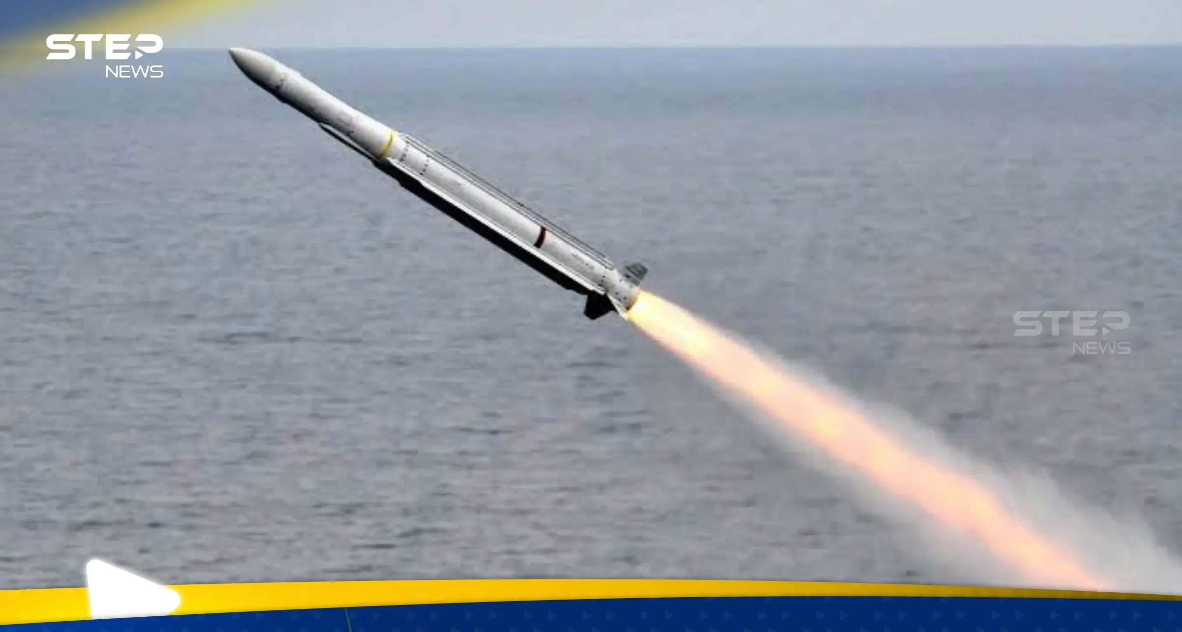 "غواصة مسيرة للمرة الأولى"... ضربات أمريكية جديدة على مواقع للحوثيين في اليمن: الحرب على الحوثيين