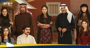 كاتبة مسلسل خليجي تتوعد منتقديه بملاحقة قانونية: مسلسل شارع الأعشى