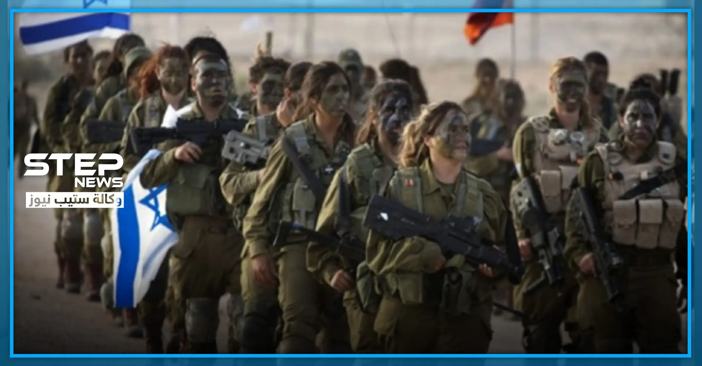 "بعد الموساد" الجيش الإسرائيلي يجهز قوة جديدة.. وهذه مهمتها: وباء عالمي