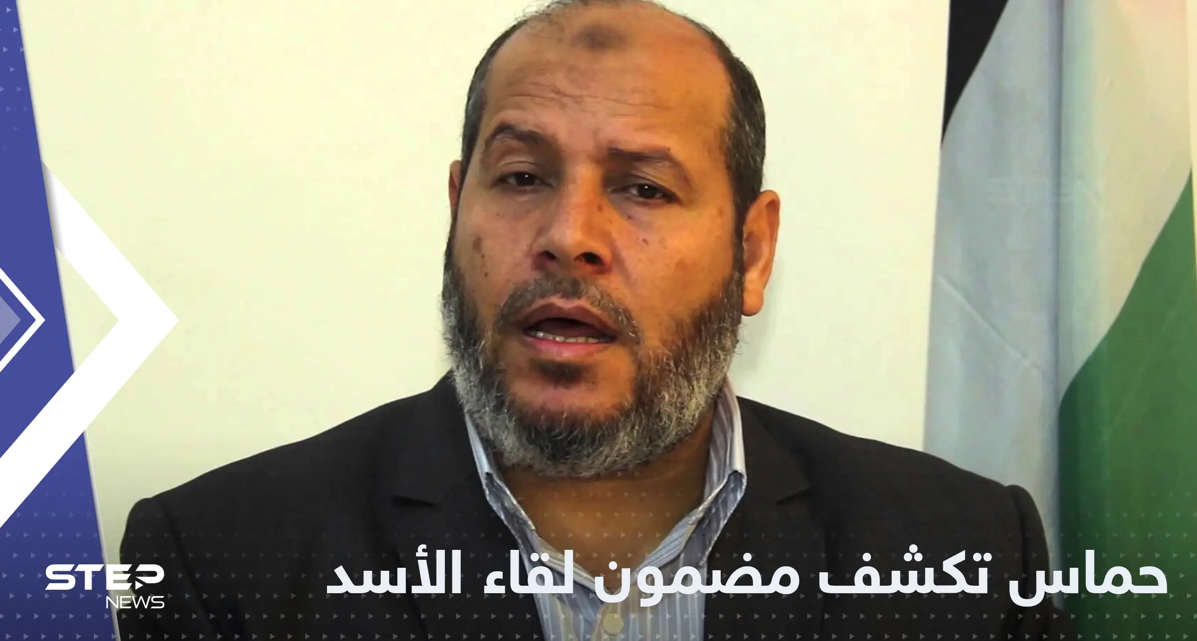 حماس تعلن من دمشق "طي صفحة الماضي" مع الأسد وتكشف مضمون لقائها معه: خبر عاجل