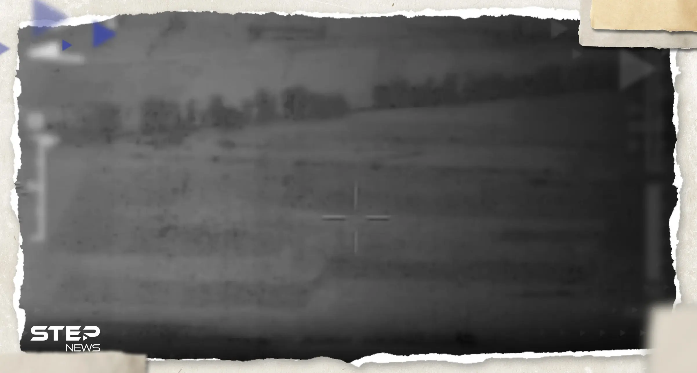 شاهد|| إسرائيل تنشر فيديو للحظة ضرب موقع عسكري بسوريا ومصادر تكشف ما جرى ليلاً: درعا