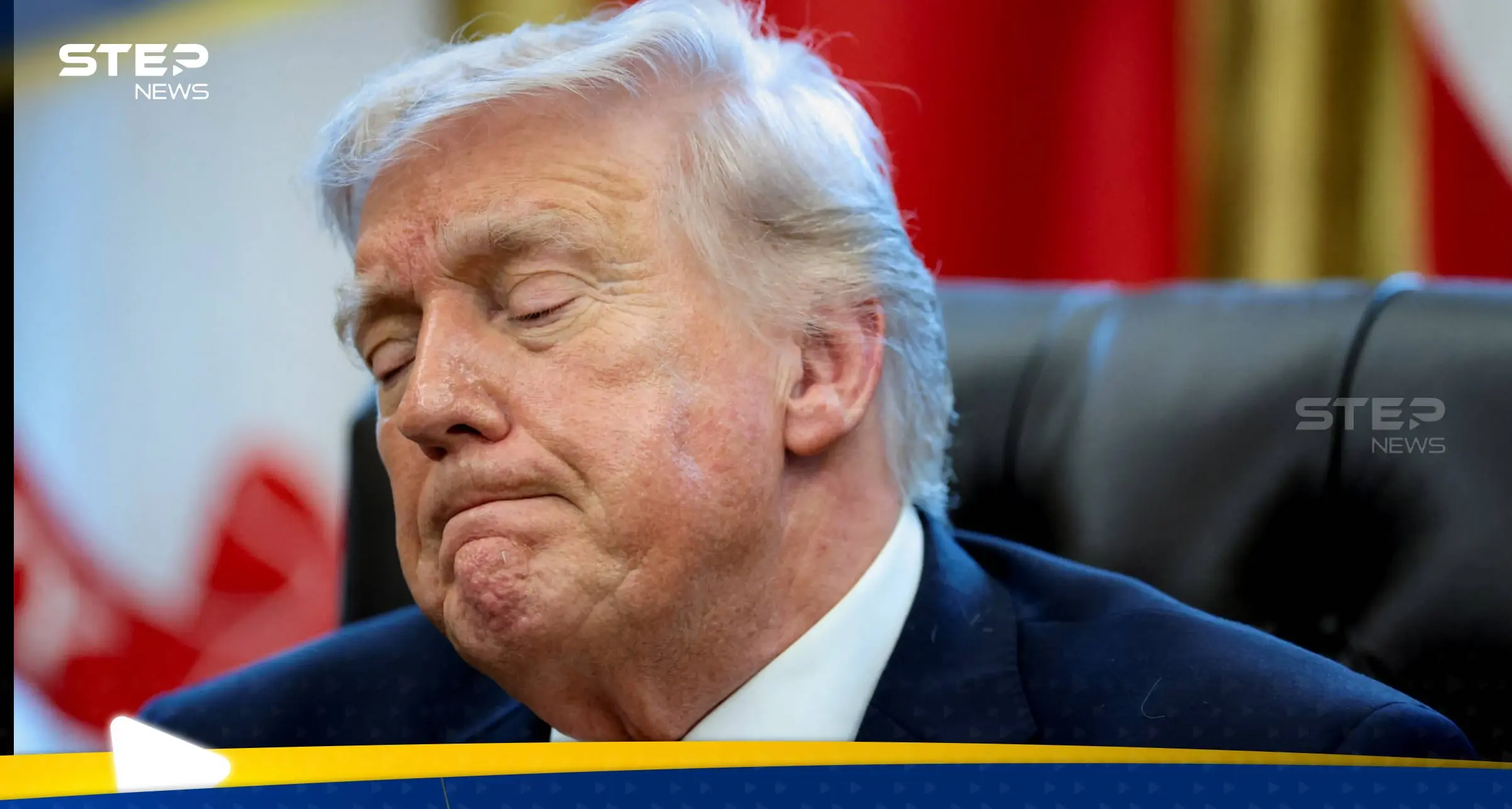 الرئيس الأمريكي دونالد ترامب