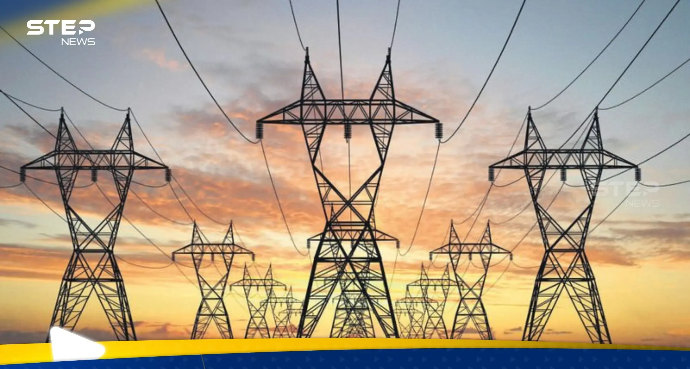 صحيفة تحدد موعد انتهاء "قطع التيار الكهربائي" في مصر: محمد الحمصاني