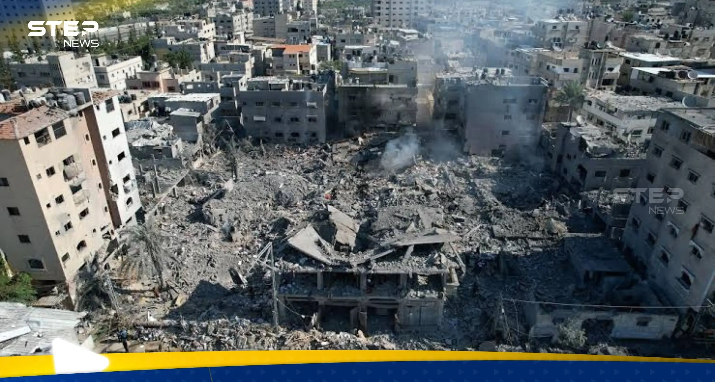 حرب غزة تكلف إسرائيل ثمناً باهظاً وتل أبيب تستعد لاقتراض قياسي.. تقرير يكشف الخفايا: اقتصاد ومال