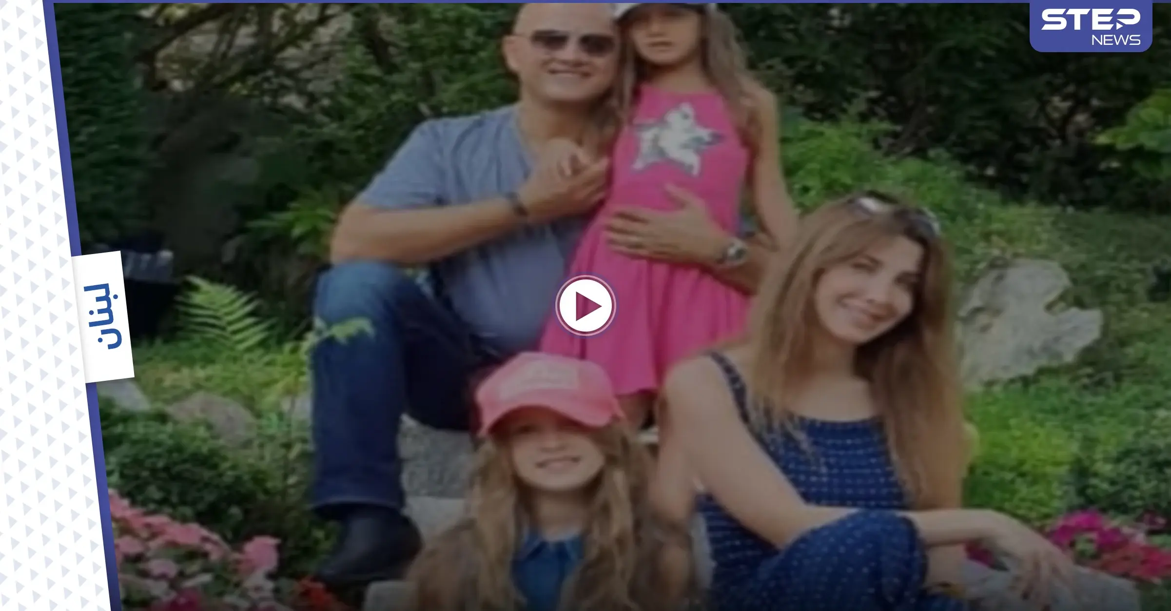 قضية مقتل الشاب السوري بفيلا نانسي عجرم تعود للواجهة وتطورات هامة وجديدة فيها (فيديو): نانسي عجرم