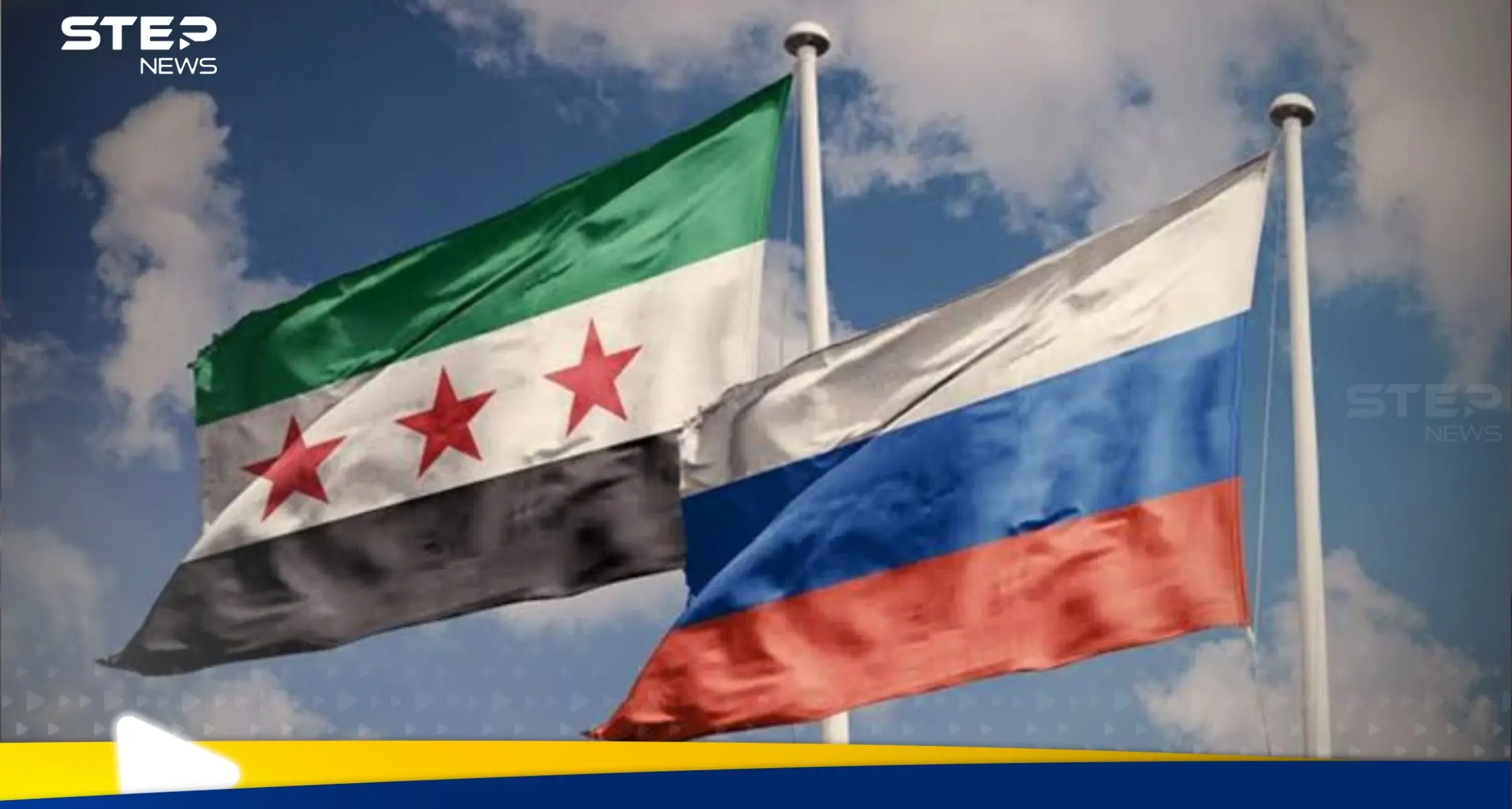 موسكو تؤكد عقد لقاء بين المخابرات الروسية والسورية.. تقرير يكشف التفاصيل: المخابرات الروسية والسورية
