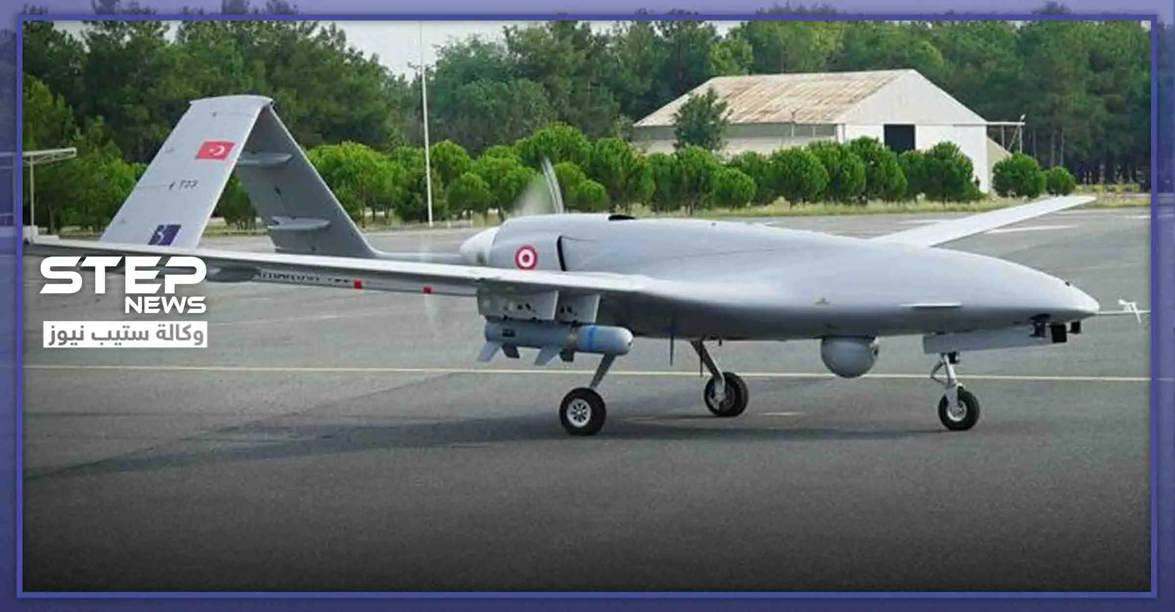 القواعد الصاروخية التركية تُسقط "بالخطأ" طائرة تركية مسيّرة شرق إدلب: سانا