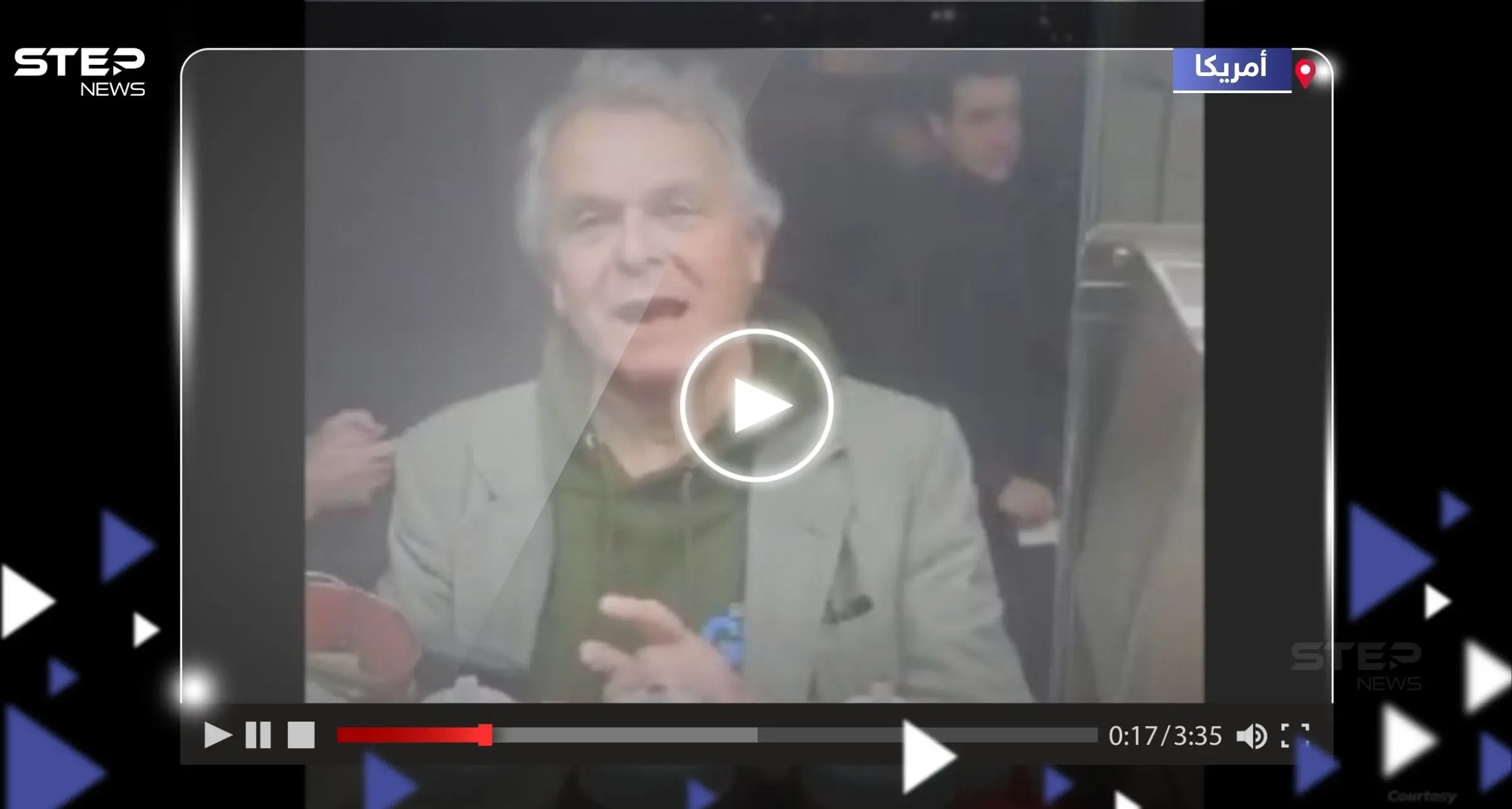 موظف بإدارة أوباما.. صدمة وإجراء بعد تصريحات عن مقتل أطفال غزة (فيديو): أطفال غزة