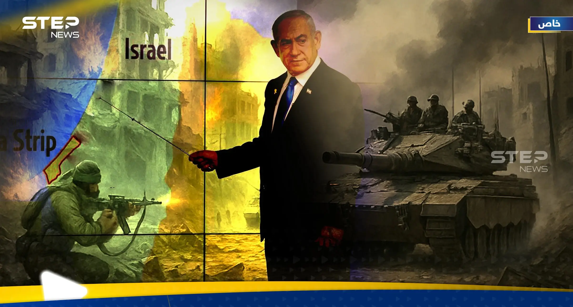 "عربات جدعون 2" الإسرائيلية تتحرك في غزة وخبير أمني يكشف عن أهداف غير معلنة وراء العملية: الحرب في غزة