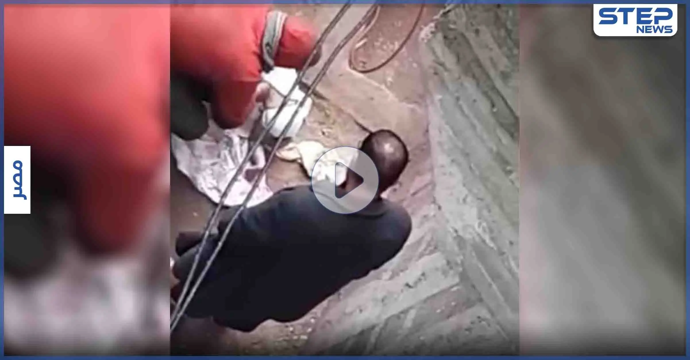 بالفيديو|| مهدداً بحرقها... أب يجرد طفلته الرضيعة من ملابسها انتقاماً من والدتها: بالفيديو العالم العربي