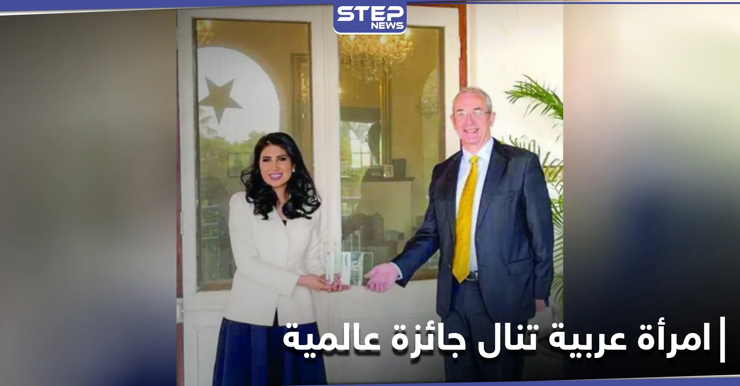 أول امرأة عربية تنال لقب المسلم العالمي لعام 2020.. تعرف عليها: بشاير الماجد