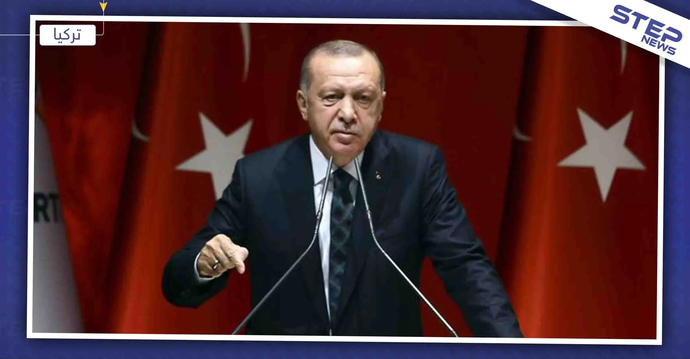 أردوغان: سنرسل قوات عسكرية إلى ليبيا بدعوة من "حكومة الوفاق": ليبيا