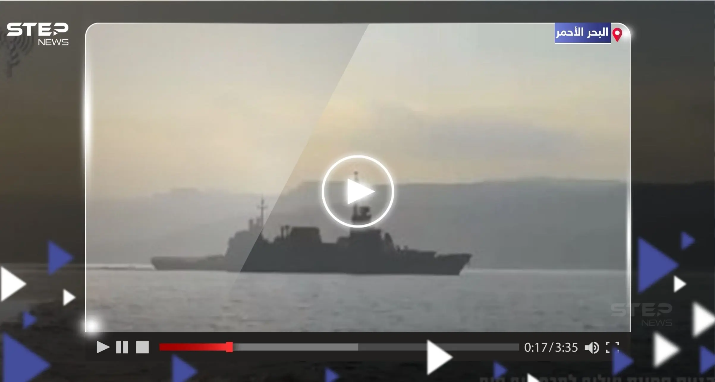 إسرائيل تنشر زوارق صواريخ في البحر الأحمر "سنقصف في اليمن عندما نقرر": الحوثيين