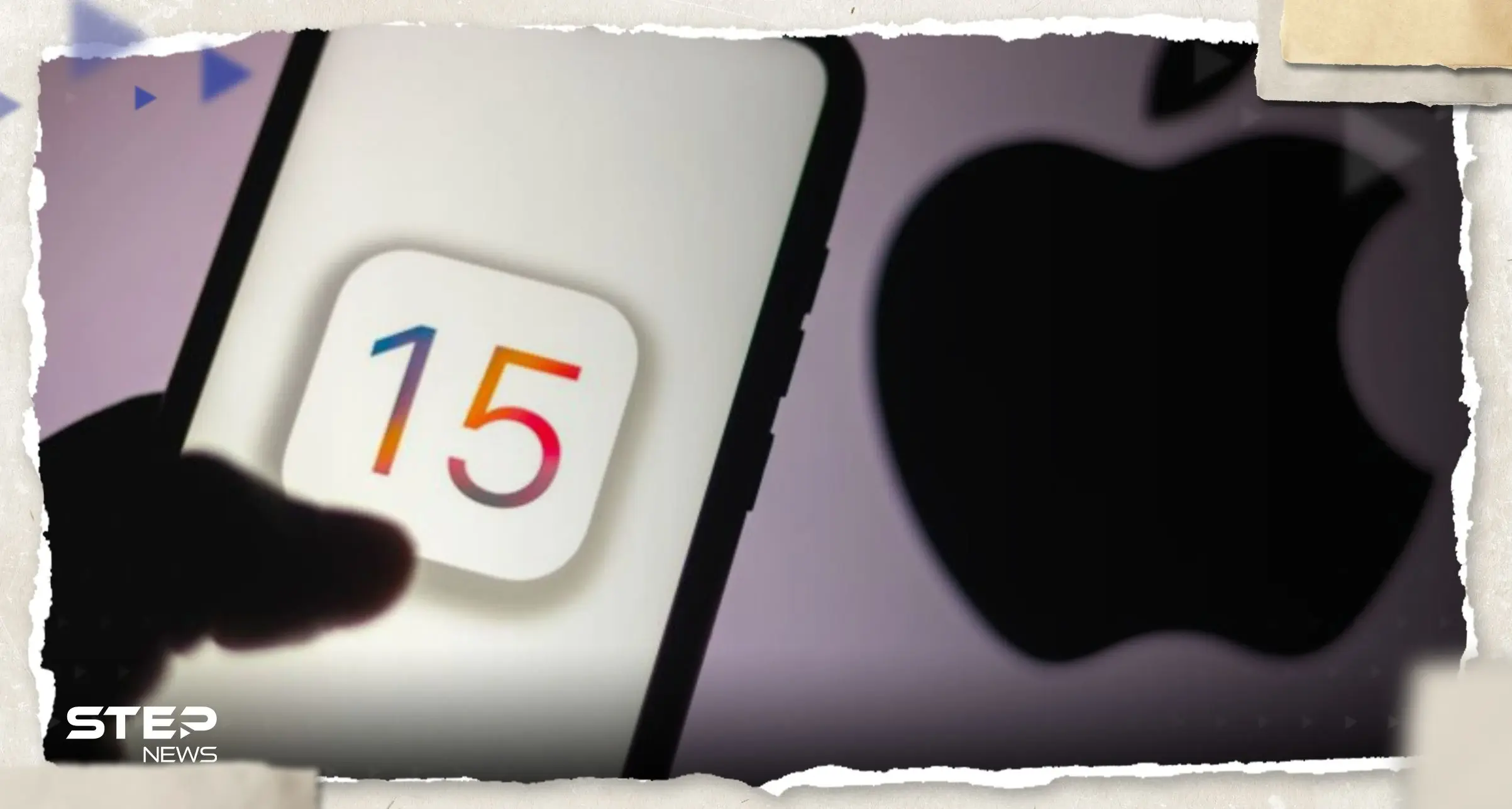 تسريبات هاتف iPhone 15 القادم.. موعد طرحه وسعره وأبرز مميزاته: شركة أبل