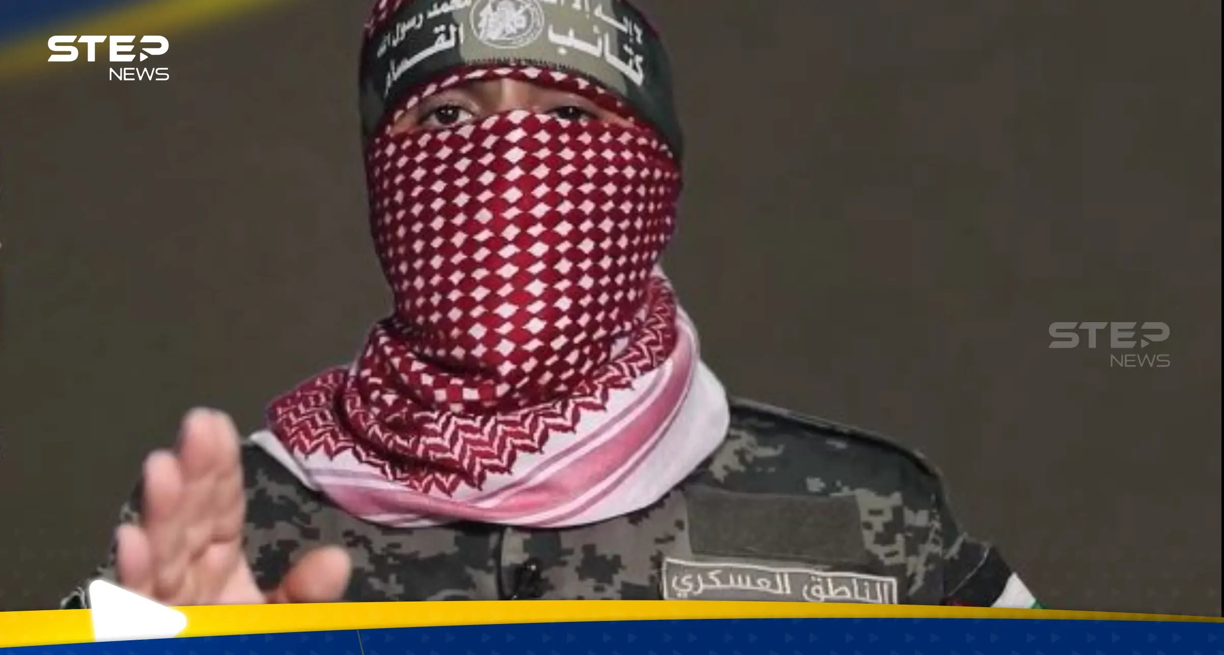 "مرتبطة بتنبّؤ لنهاية العالم" ما قصة "البقرات الحمراء الخمس" التي تحدث عنها أبو عبيدة: أبو عبيدة