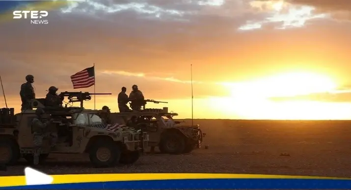 القوات الأمريكية تنسحب من قاعدة التنف في شرق سوريا: اخبار سوريا