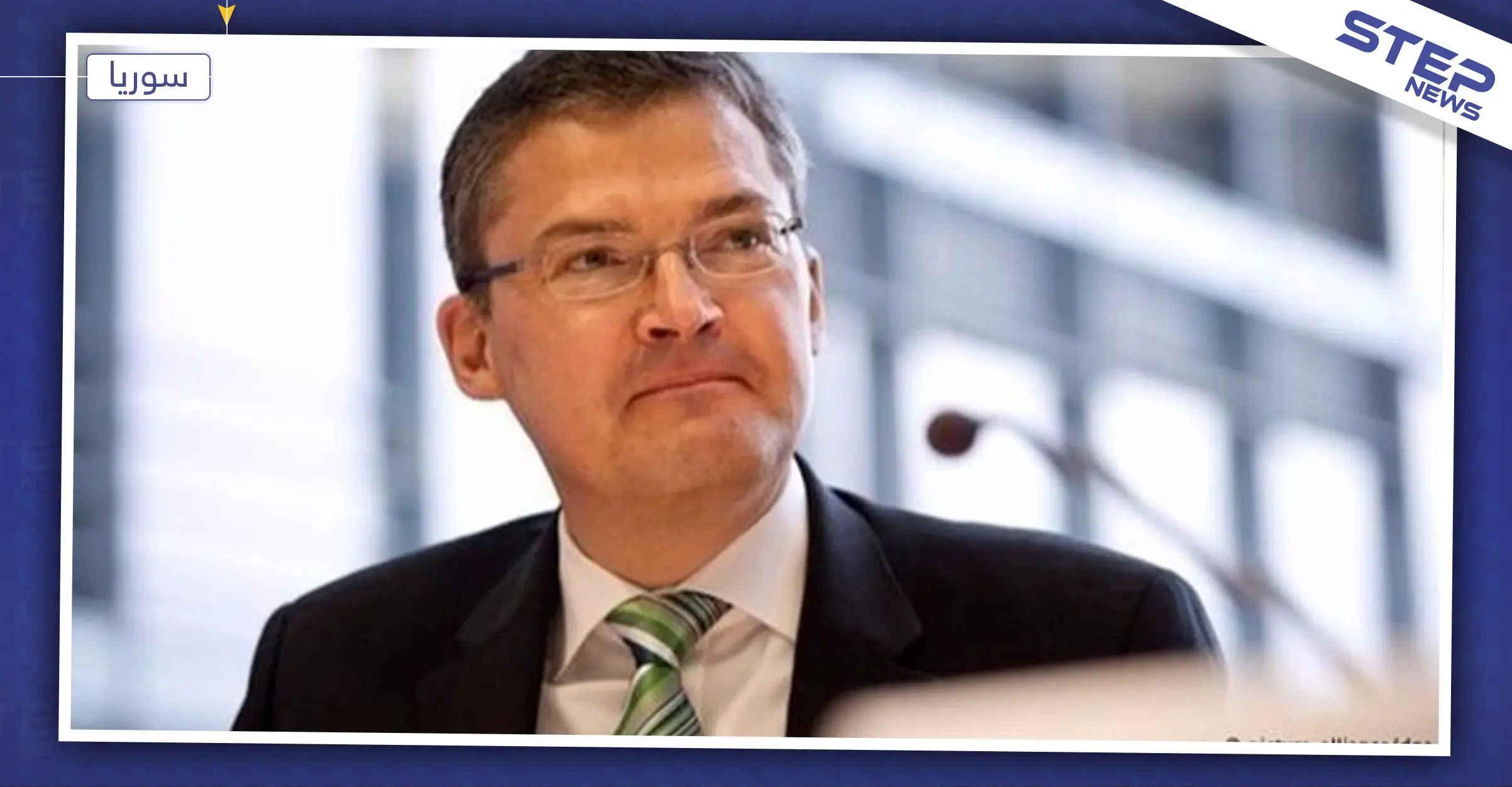 بـِ 40 ألف جندي، ألمانيا تدعو لإنشاء "منطقة حماية" شمال سوريا، تعرّف عليها!: ألمانيا