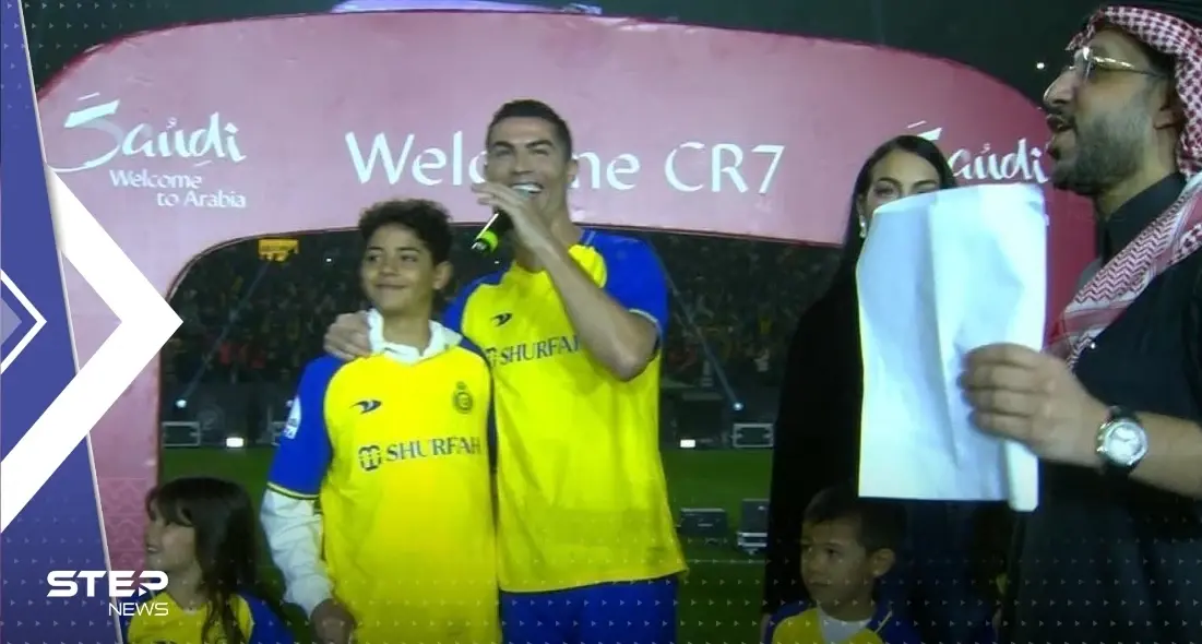بالفيديو|| أوّل جملة قالها رونالدو باللغة العربية تثير تفاعلاً.. وزلة لسان تحرج "الدون" بملعب مرسول بارك: زواج رونالدو