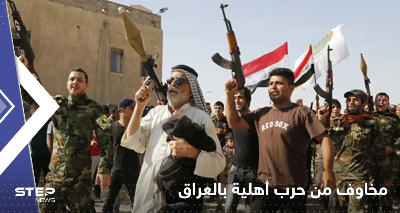 يوم ساخن في العراق.. بغداد بحالة طوارئ قصوى ومخاوف من حرب أهلية: الصدر