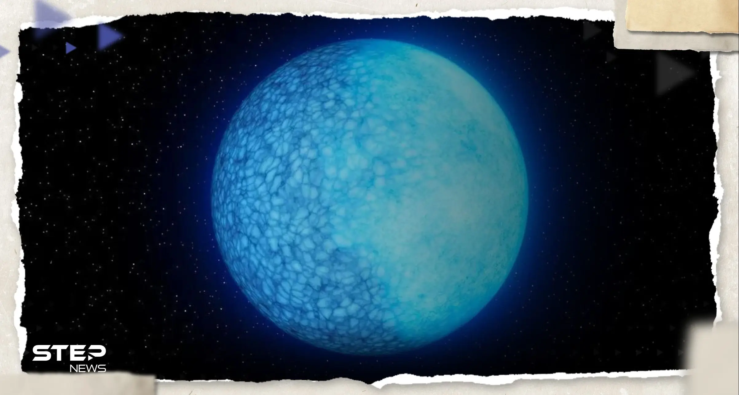 شاهد || اكتشاف مذهل.. نجم غريب بوجهين مختلفين: اكتشاف الفضاء