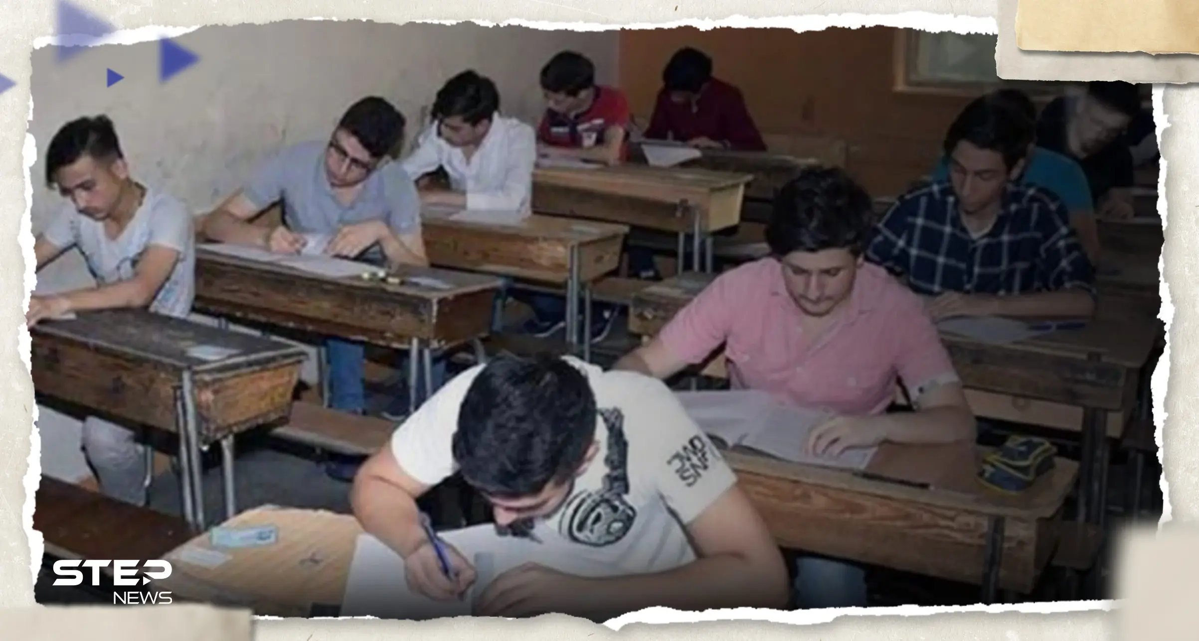 شاب ينهي حياته بسبب أسئلة الامتحانات بسوريا: سوريا