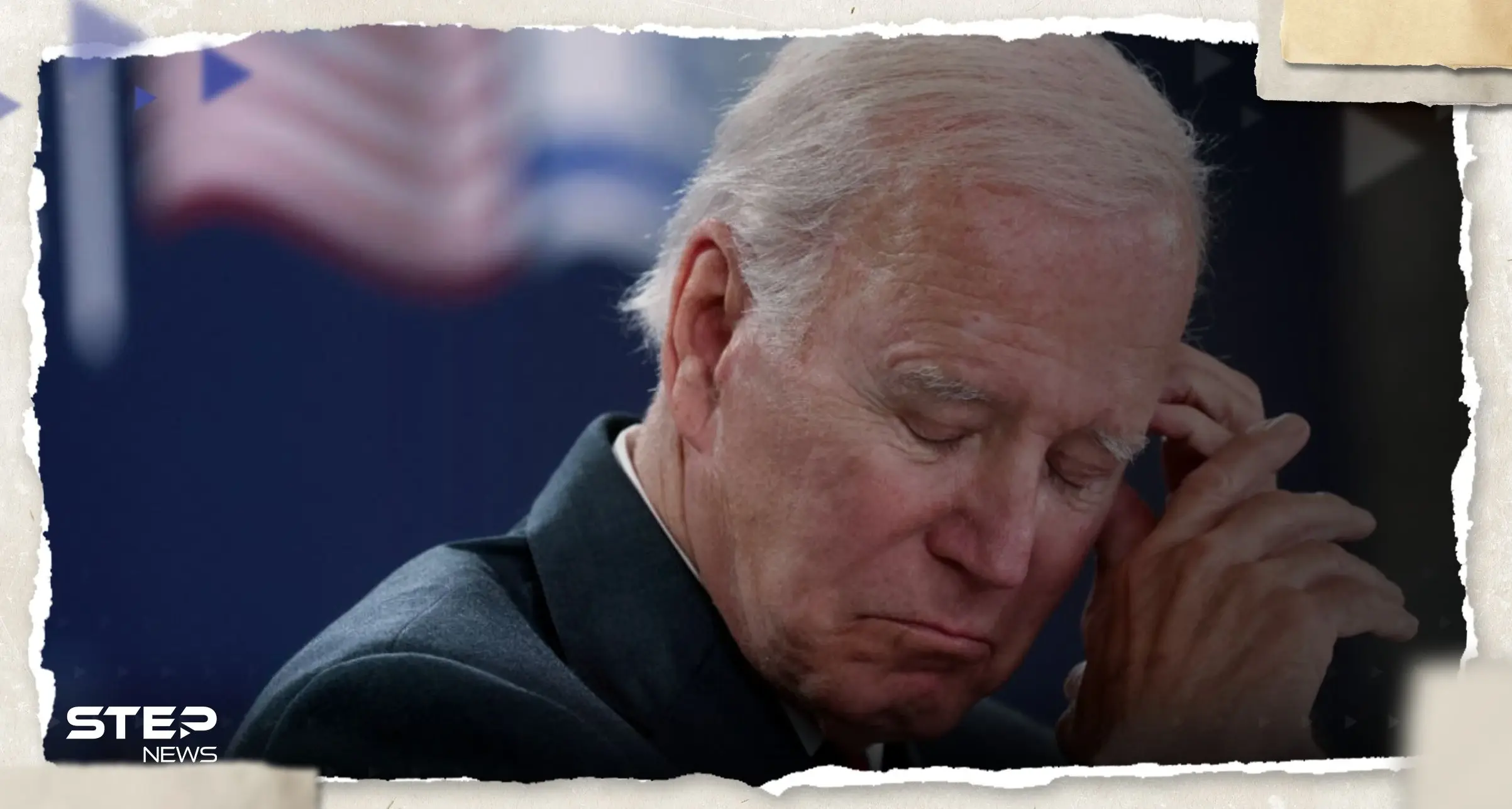 زلة لسان جديدة يقع فيها بايدن.. والبيت الأبيض يفسر ما حدث: زلة لسان جديدة