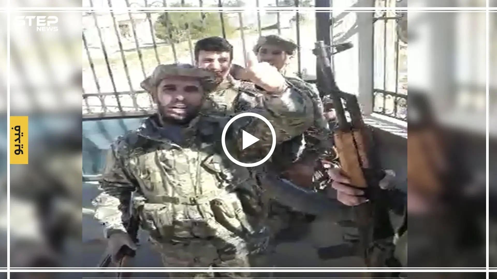 بالفيديو|| عناصر من فصائل المعارضة السورية الموالية لتركيا داخل الأراضي الليبية!: الجيش الوطني الليبي