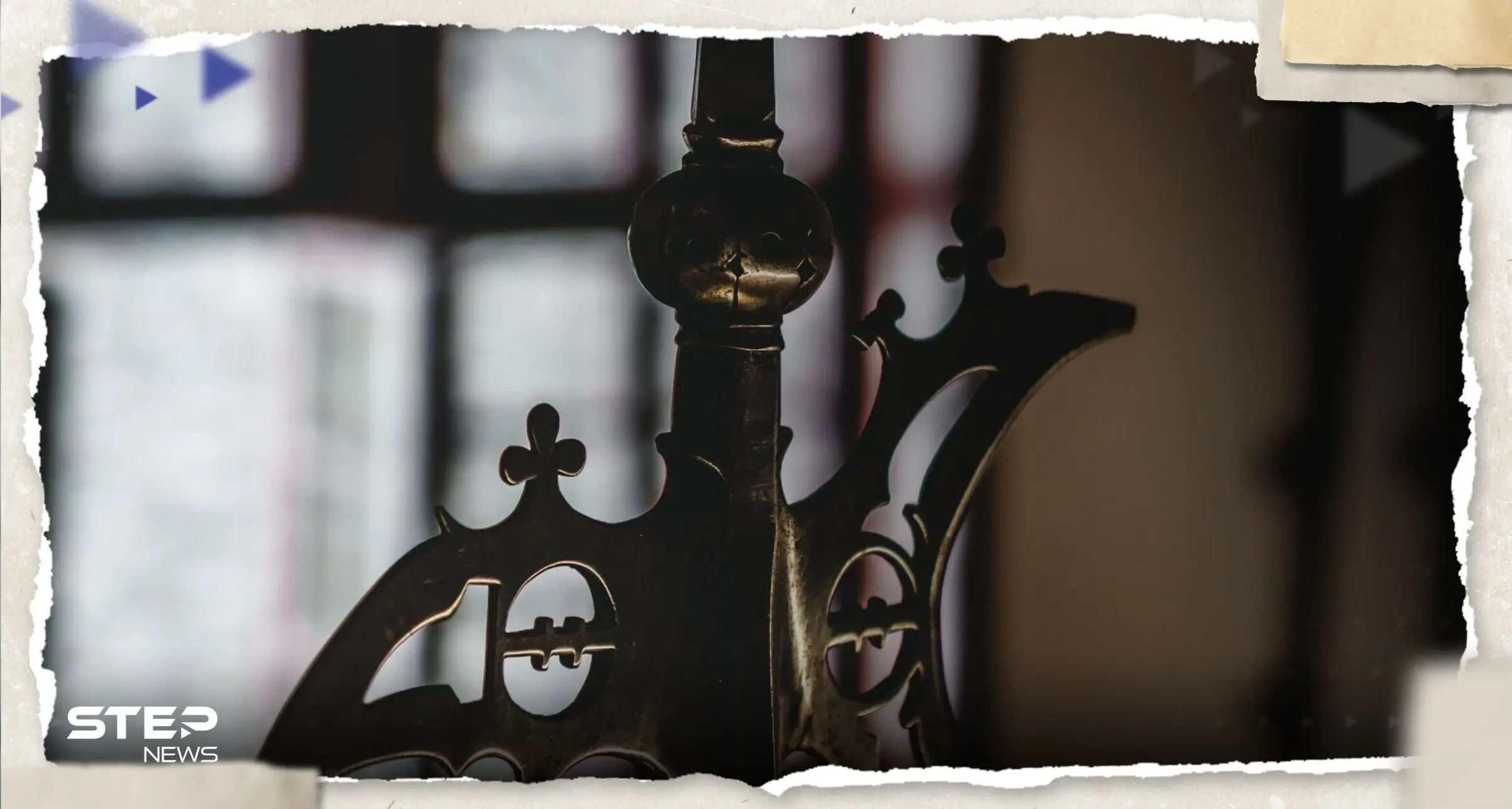 شاهد || صُنع بمواد فضائية.. اكتشاف سلاح عمره 3000 عام: سويسرا