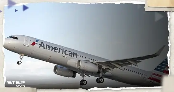 فضيحة على متن طائرة أمريكية.. مضيف يثبت كاميرا تجسس داخل حمام (صور): طائرة ركاب أمريكية