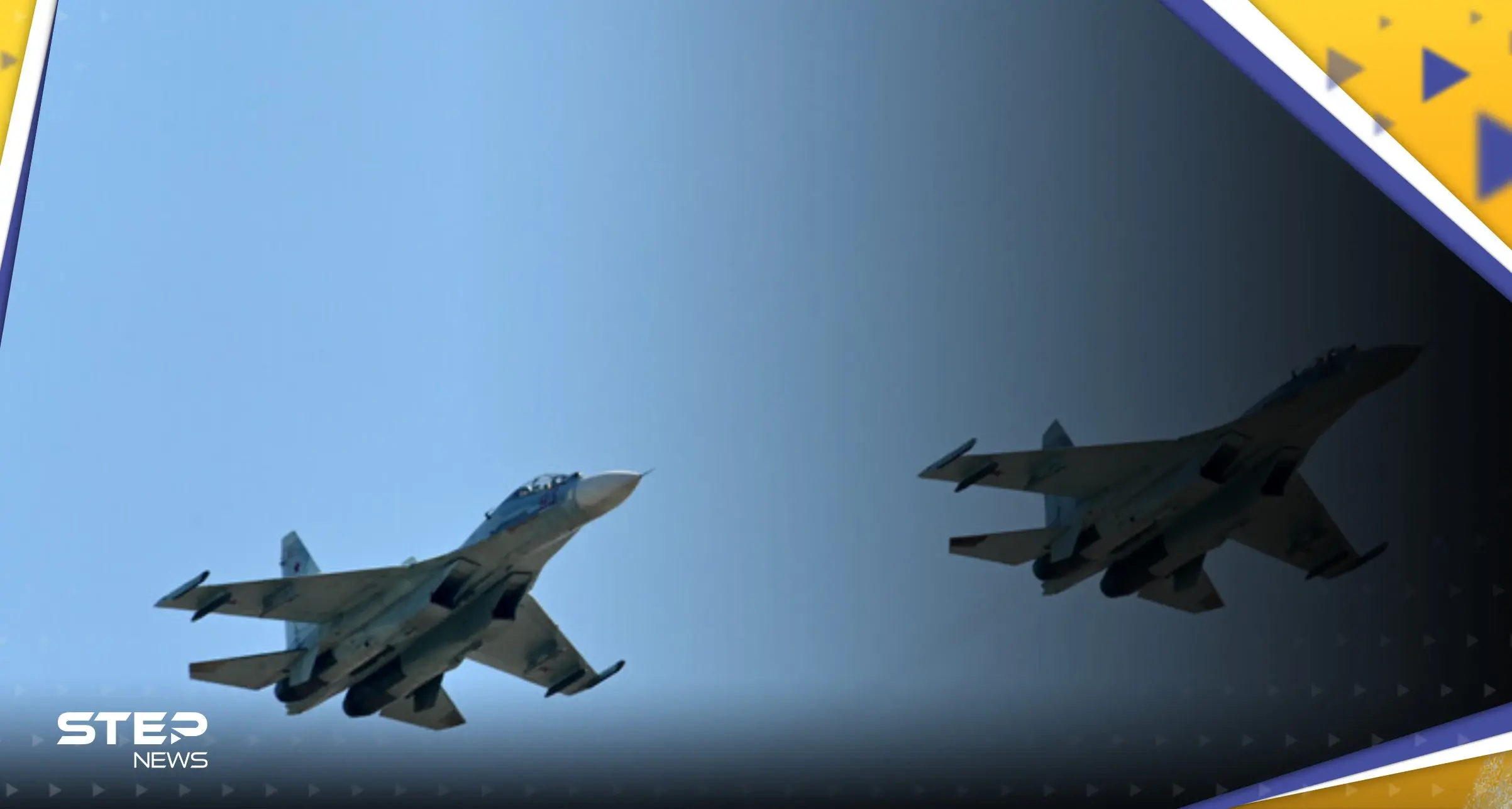 بعد إسقاط الطائرة الأمريكية بالبحر الأسود.. فيديو يكشف تفاصيل الحادثة ومطالب بالتصعيد في أوكرانيا: الطائرة الأمريكيّة