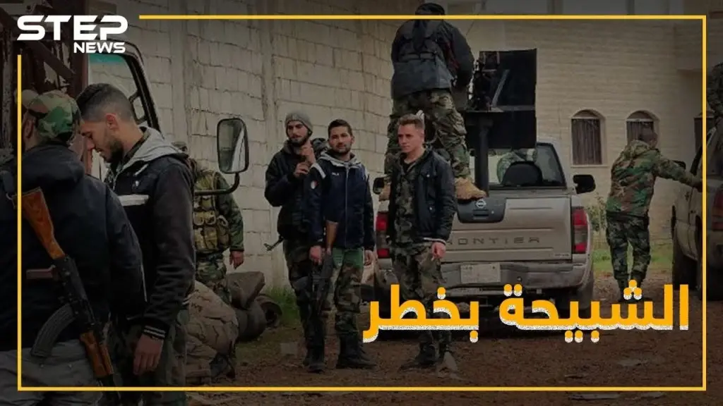 تعميم غريب بجيش الأسد..هل بدأ التخلص من الميليشيات الرديفة: فيديوغراف