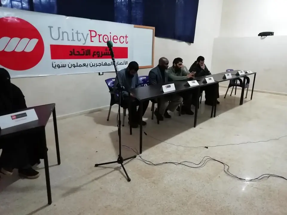 "مشروع الاتحاد" مشروع تنموي إنساني في الشمال السوري بقيادة "مهاجرين" أجانب: الصحفي بلال عبد الكريم