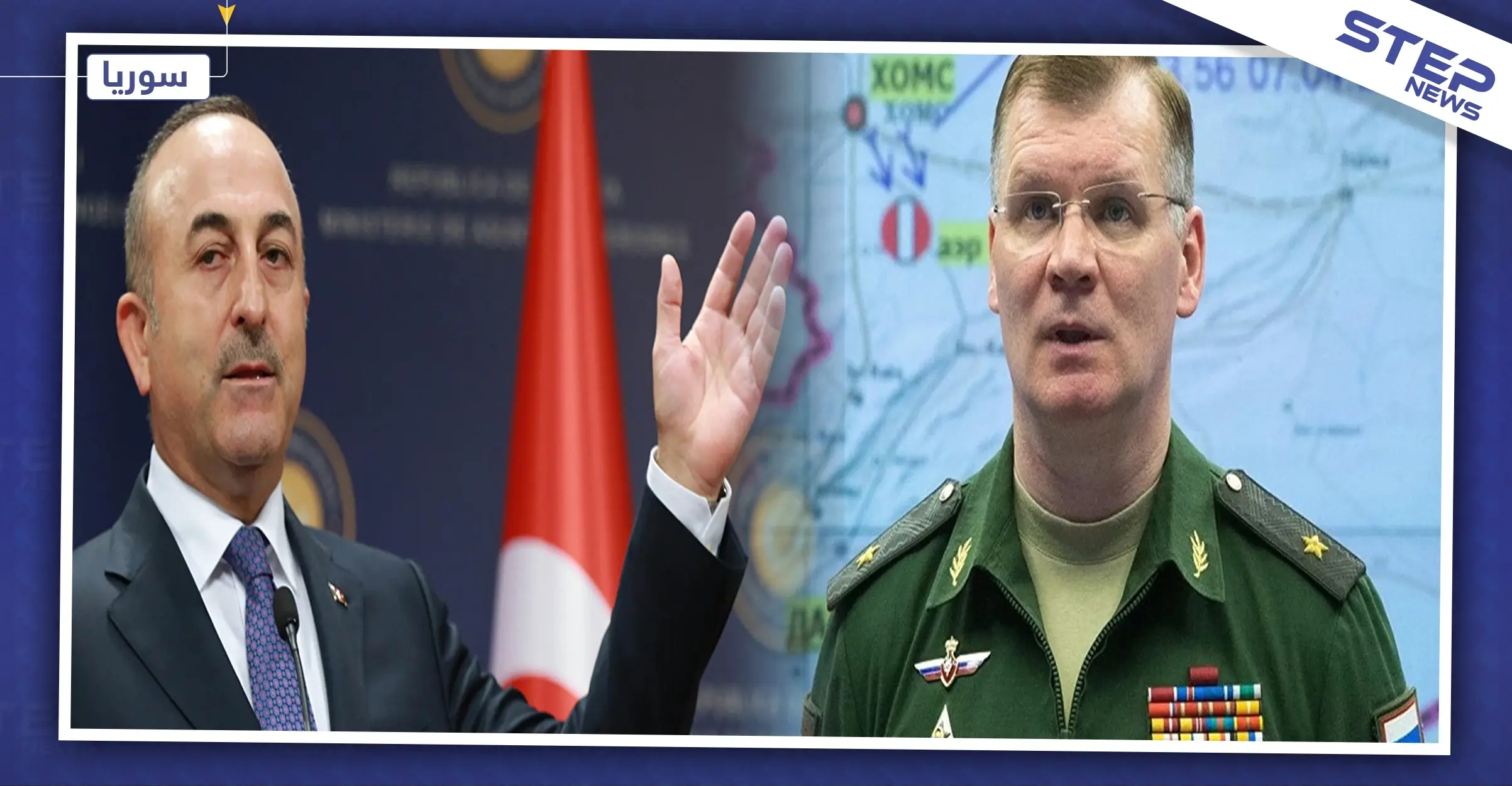 الدفاع الروسية تبدي انزعاجها من تصريحات أوغلو بشأن "نبع السلام"..والتفاصيل: شمال شرق سوريا